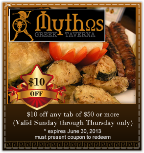 The Walk Of Coral Springs - Deals/Coupons